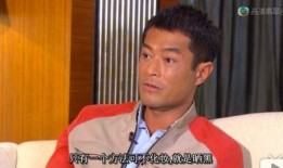 古天乐爆料宁静视频大全,娱乐圈风波再起