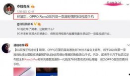 口播爆料视频大全免费播放,免费观看精彩内容大盘点