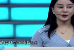 娱乐圈爆料丫头