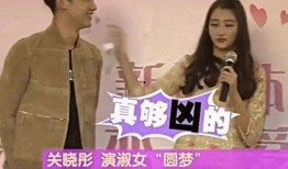 娱乐圈爆料分手视频,分手视频揭露明星恋情真相