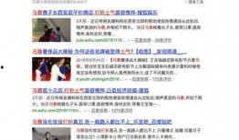 头条爆料西安今日新闻,聚焦城市热点事件与民生动态