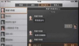 一日小哥哥爆料s2赛季视频,一日小哥哥独家爆料视频深度解析