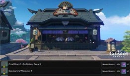 原神怪物最新爆料,神秘生物降临，挑战玩家极限！