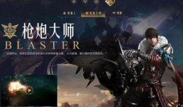 命运方舟最新策划爆料,新篇章开启，神秘策划爆料揭秘未来走向