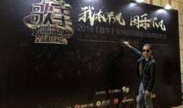 导演爆料演唱会事件视频,幕后真相曝光