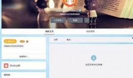 娱乐圈新闻八卦爆料微博,明星私生活大揭秘！