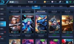 韩信皮肤返场爆料视频,精彩爆料视频带你领略英雄风采