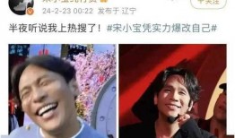 杨迪抖音爆料事件视频完整版,揭秘完整版视频背后的真相与争议