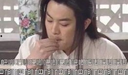 我在娱乐圈觉醒吃瓜系统,揭秘明星幕后故事