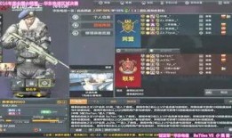 站哥爆料视频在线观看,精彩瞬间在线观看回顾