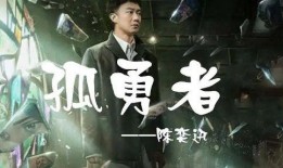 周公子炫富谁爆料的视频,揭秘奢华生活背后的真相