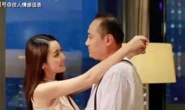 年轻的妻子在线观看,年轻妻子意外发现在线观看的激情秘密