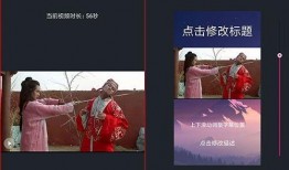 b站博主爆料视频软件,视频软件背后的秘密与真相