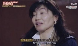 清潭洞在线观看,揭秘神秘韩剧背后的奢华世界