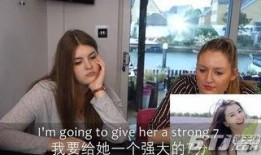 中国明星爆料视频,明星爆料视频背后的真实故事