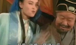 阉夫在线观看,揭秘古代宫廷隐秘生活