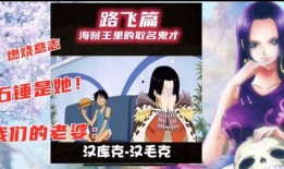 新世界女帝爆料视频,娱乐圈幕后真相大曝光