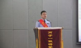 延安大学爆料事件最新,揭秘校园内幕引发社会关注