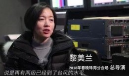 导演亲自爆料视频大全最新,最新爆料视频大全幕后故事大揭秘