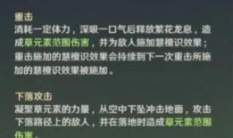 小草神最新爆料,揭秘神秘事件背后的惊人真相