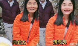广西小凤爆料最新消息,最新热点事件深度解析！”