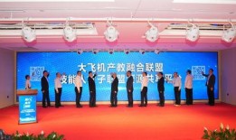 沈阳高校爆料新闻,揭秘校园风云事件