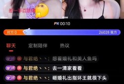 八卦吃瓜娱乐直播视频,揭秘吃瓜娱乐直播背后的精彩瞬间