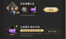 武圣爆料完整视频大全集,揭秘完整视频大全集背后的精彩故事
