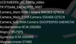 最新全面爆料视频大全集,最新爆料视频大全集深度解析