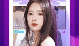 樱花爆料大神直播视频在线观看,精彩瞬间不容错过