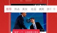 美好火腿肠爆料视频播放,视频爆料背后的真相与美味