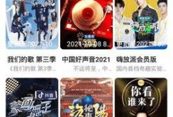金山在线观看,畅享云端影视盛宴