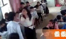 男子当场爆料完整视频,真相究竟如何？