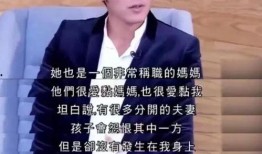 谢霆锋真实爆料视频,娱乐圈背后的真实故事