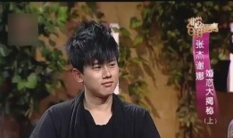 爆料张杰爱谢娜的视频在线观看,独家视频曝光，爱情故事感人至深