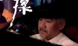 诡探国语在线观看全集,揭秘神秘事件背后的真相