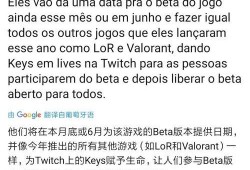 feff最新爆料,揭秘娱乐圈惊天秘密