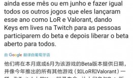 feff最新爆料,揭秘娱乐圈惊天秘密