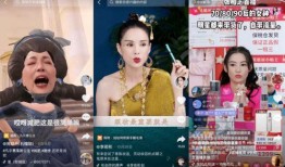 港星节目爆料最新视频播放,视频播放背后的惊人真相！